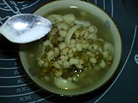 薏米绿豆百合粥的做法图解9
