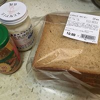 全麦吐司火腿披萨的做法图解1