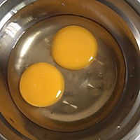 佛手瓜炒鸡蛋的做法图解2