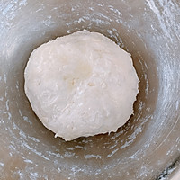 馅饼来喽的做法图解1