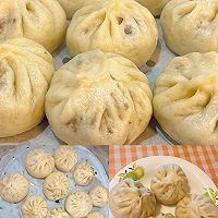 外婆菜肉末包子的做法图解6