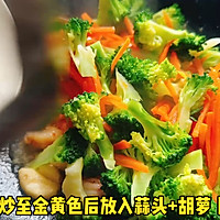 #开启冬日滋补新吃法# 虾仁炒西兰花的做法图解4