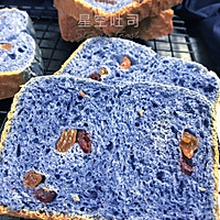 #奇妙烘焙屋#星空吐司的做法图解10