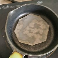 自制考苕皮的做法图解2