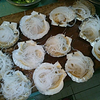 蒜蓉豆豉扇贝的做法图解2