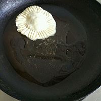韭菜盒子(饺子皮，少油)的做法图解8