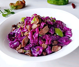 青椒肉片紫包菜的做法
