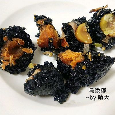 乌饭粽~蛋黄板栗肉粽