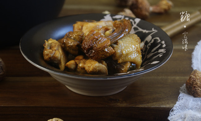 【姬松茸焖鸡】荤与素的最佳组合