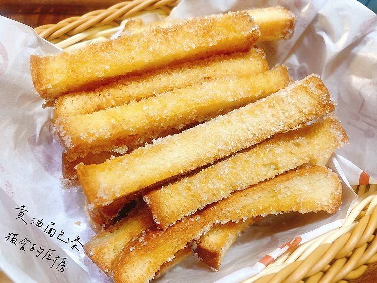 黄油面包条的做法