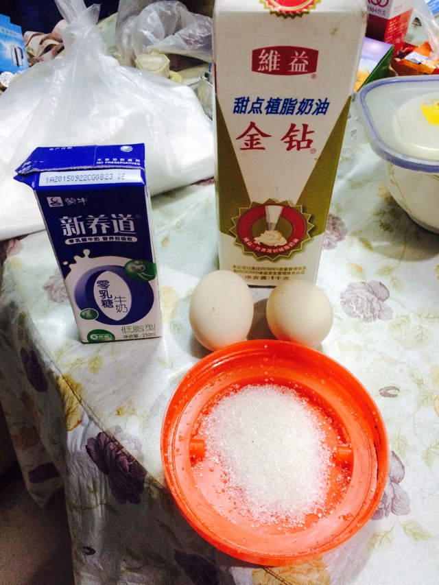 家庭简易版 双皮奶。的做法图解1