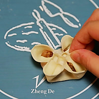 花式蒸饺的做法图解26