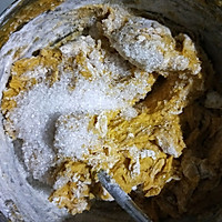 南瓜饼的做法图解3