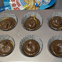 花花公子纸杯蛋糕#趣味挤出来，及时享美味#的做法图解13