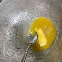 黑芝麻汤圆的做法图解1