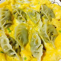 鸡蛋煎饺的做法图解6