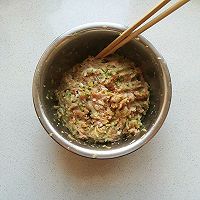 饺子#福临门暖冬宴幸福面#的做法图解15