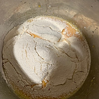 网红海苔肉松小贝的做法图解5