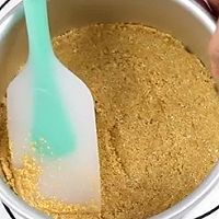 酸奶慕斯蛋糕～不用烤箱的夏日小清新甜点的做法图解3