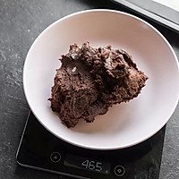 榛果熔岩巧克力饼干的做法图解9