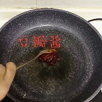 红烧鸡爪的做法图解3