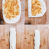 肉松面包的做法图解10