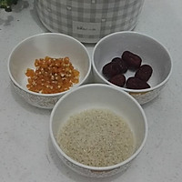 玉米红枣大米粥的做法图解1