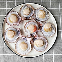 蒜蓉粉丝蒸扇贝的做法图解9