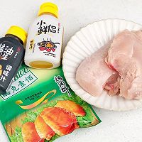 滋味鸡肉片的做法图解1