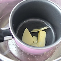 【柠檬清香玛德琳】玉米油版的做法图解4