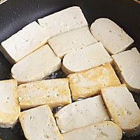 豆腐便当的做法图解3