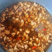 肉末豆腐的做法图解4