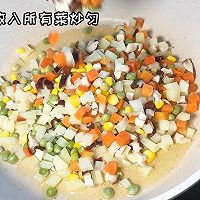 #味达美星厨X小厨中秋团圆宴#黄金炒饭的做法图解3