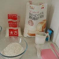 软绵绵白吐司的做法图解1