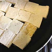 香煎豆腐|健康美食的做法图解4