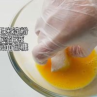 #浪漫七夕 共度“食”光#炸鲜奶的做法图解6