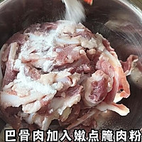 藤椒巴骨肉的做法图解1