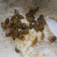 香蕉提子酥（饼干）的做法图解4