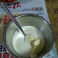 奶油芝士鸡柳焗饭的做法图解3