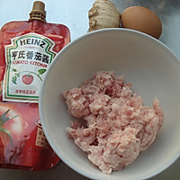 红红火火过大年【糖醋丸子】的做法图解1