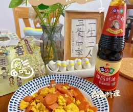 #味达美·名厨汁味正当夏#滑蛋炒火腿的做法