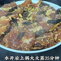 姜葱蒸排骨｜做法简单，风味十足，新手可操作！的做法图解3