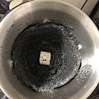 自制黑芝麻粉的做法图解1