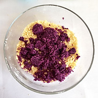 芝香紫薯脆条（过年回家满分小零食）的做法图解4