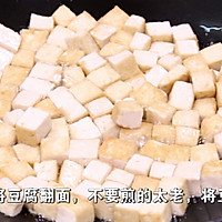 上班族快手菜: 豆腐和这两样东西一起做味道格外鲜美的做法图解3