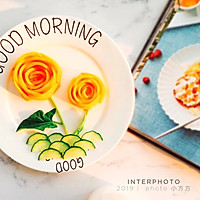 给小朋友做的卡通摆盘的做法图解16