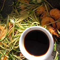 #炎夏消暑就吃「它」#萝卜丝大虾的做法图解7