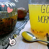 百香果 果酱的做法图解8