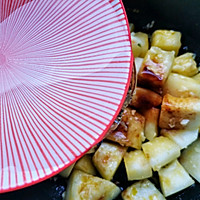 #中秋宴，名厨味#红烧冬瓜的做法图解6
