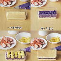 紫薯盒子蛋糕的做法图解8